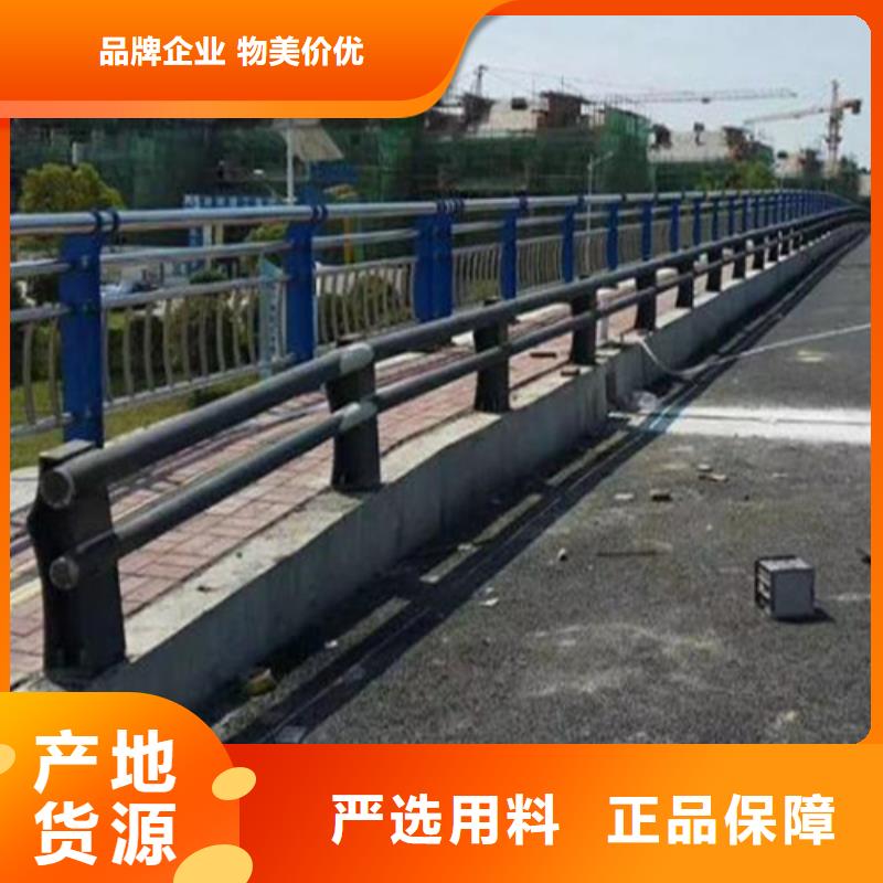 小区围墙护栏 信誉为重厂家实力大