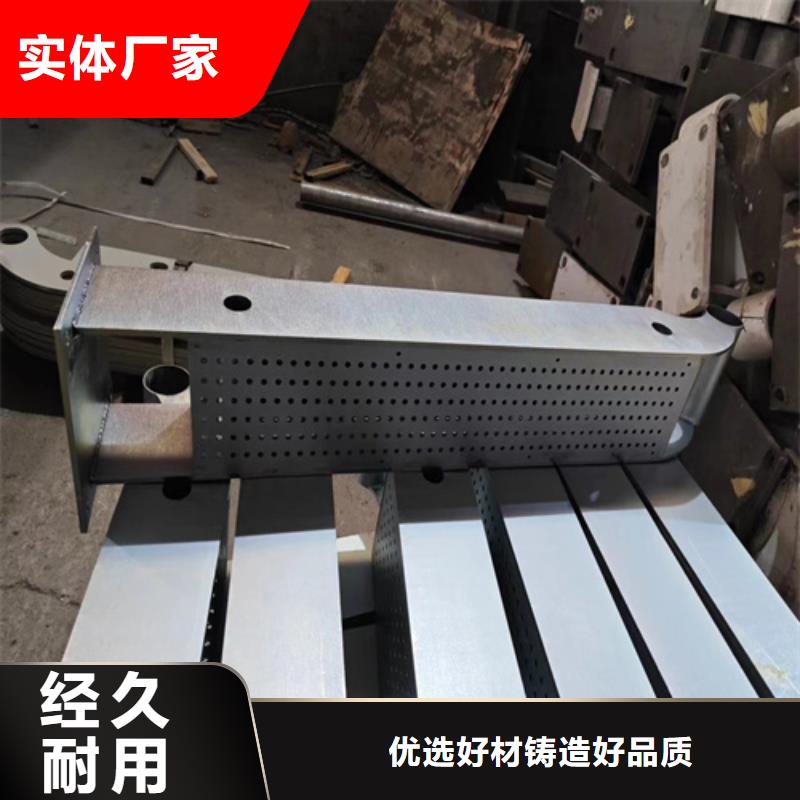 桥梁护栏价格合理的厂家本地货源