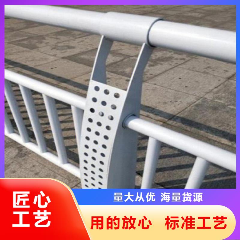 定做灯光护栏的基地同城经销商