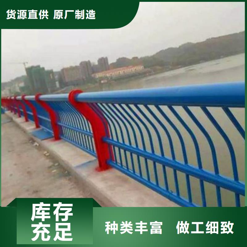 #市政护栏#厂家当地经销商