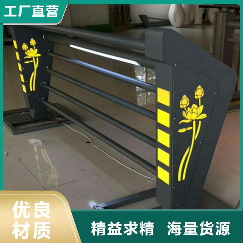 公园展览人行道景观护栏交货及时当地生产厂家