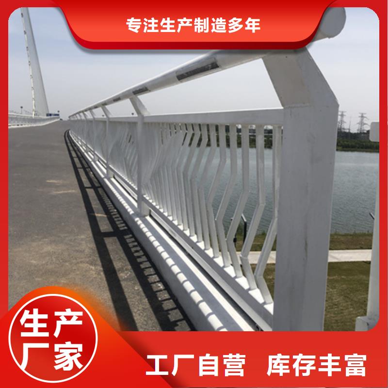 河道护栏图片		-河道护栏图片		量大从优当地货源