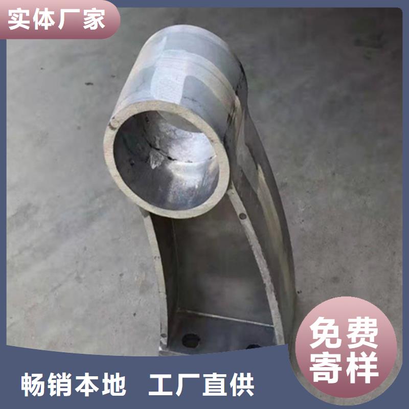 京式护栏近行情本地服务商