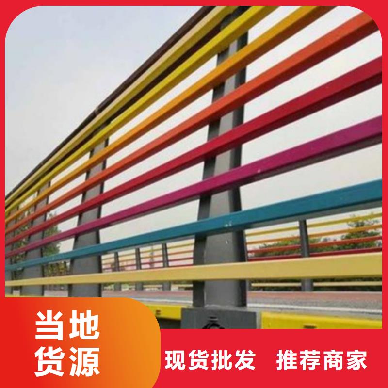 批发桥梁景观护栏_实力厂家当地公司