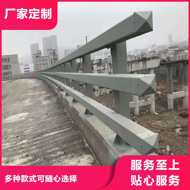 护栏栏杆定做品质保证实力见证