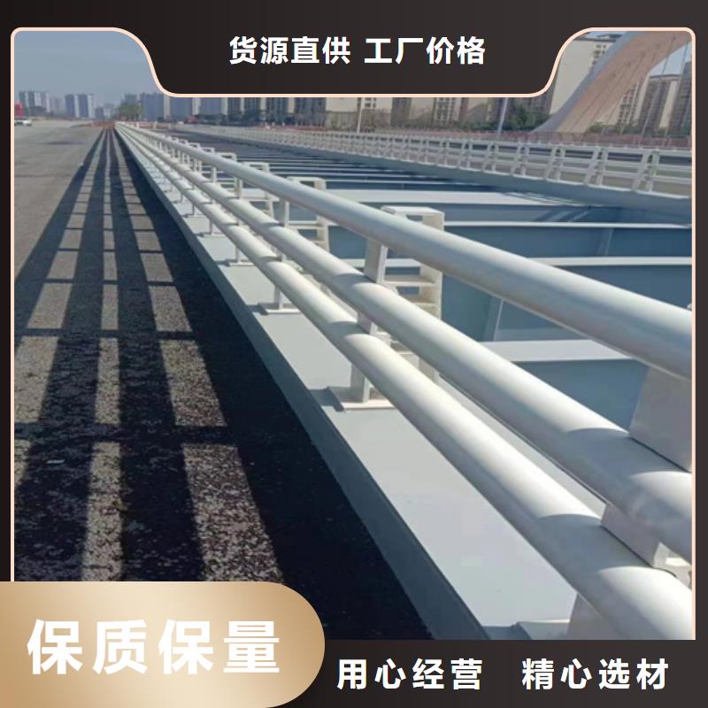 道路护栏厂家售后服务热线适用范围广