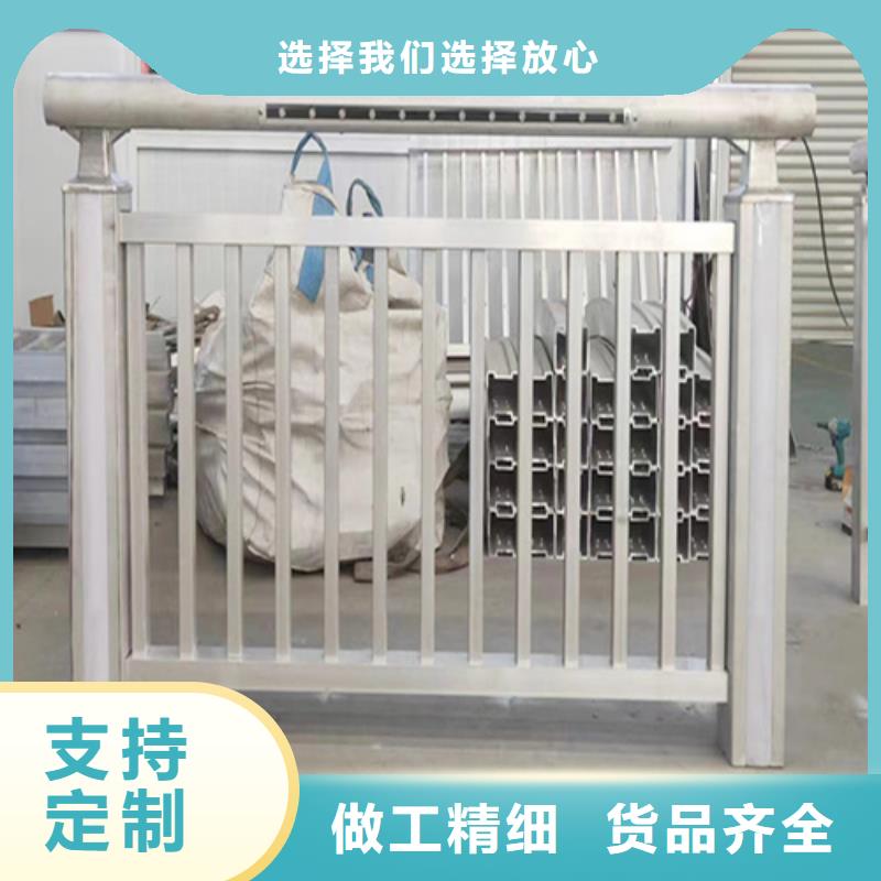 道路护栏		厂家-可按需定制用心细节