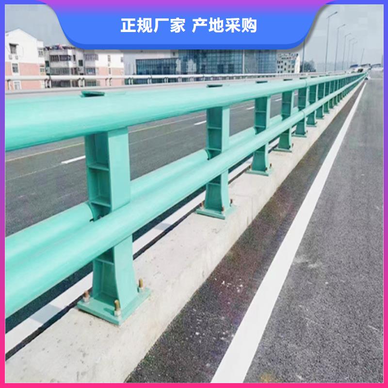 有现货的河道景观隔离防护栏供应商定制销售售后为一体