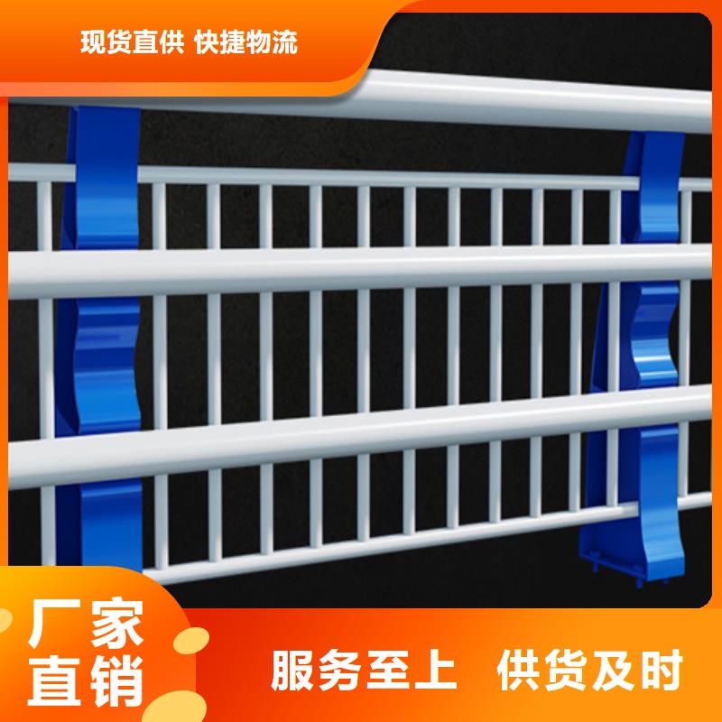 围栏护栏		-发货快本地制造商