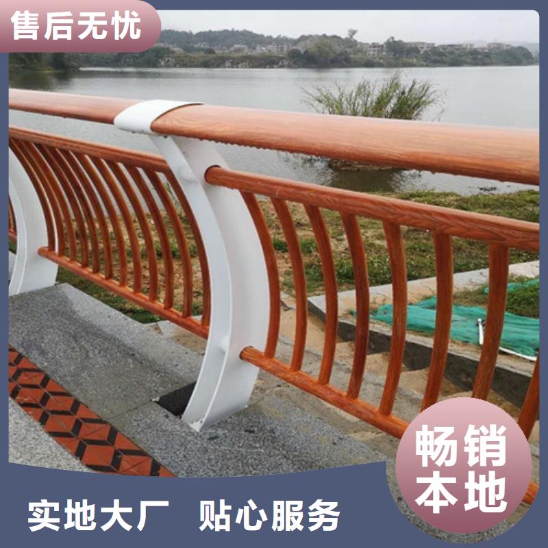 采购铝合金灯光栏杆必看-质量有保障使用方法