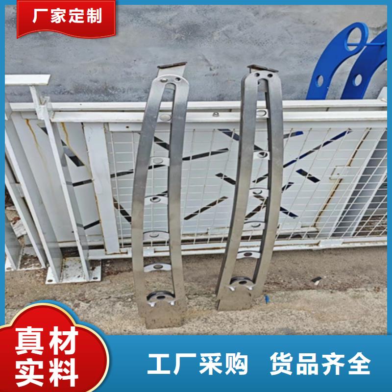 #河道护栏网#可定制当地服务商