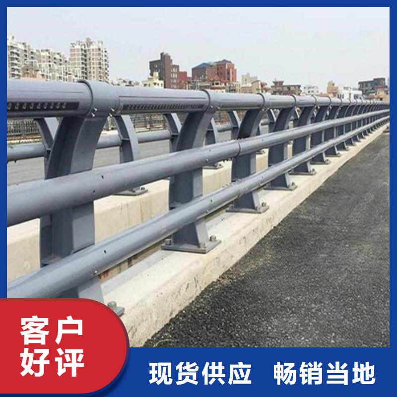 河道护栏厂家设计-河道护栏厂家设计供货商同城生产商
