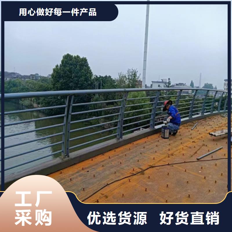 灯光河道护栏厂家-可来厂参观厂诚信经营
