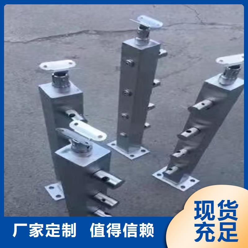 批发河道不锈钢护栏_精选厂家专业设计