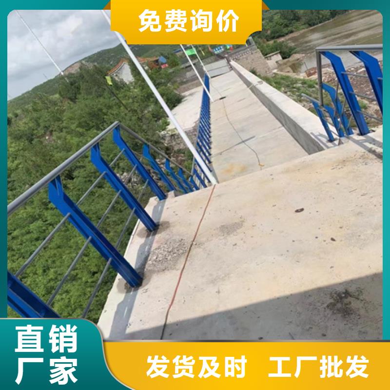 信誉好的河堤隔离桥梁护栏生产厂家当地供应商