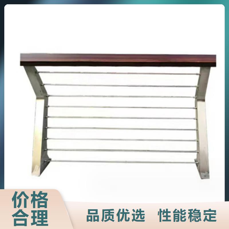 Q235河道防撞护栏厂家-物美价廉当地供应商