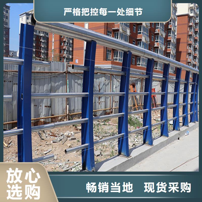 景观河道复合防护栏优选供货商保质保量