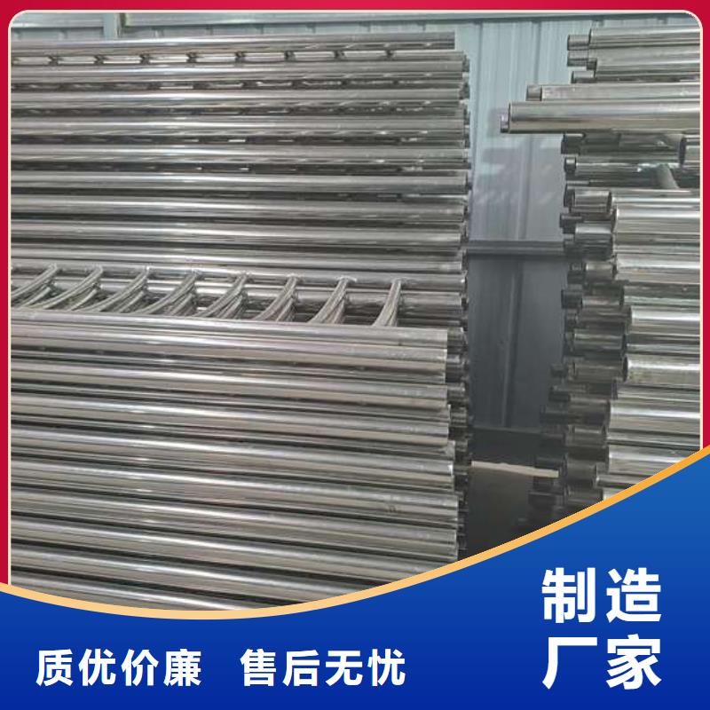 桥梁防撞护栏镀锌静电喷塑护栏管品种全细节决定成败