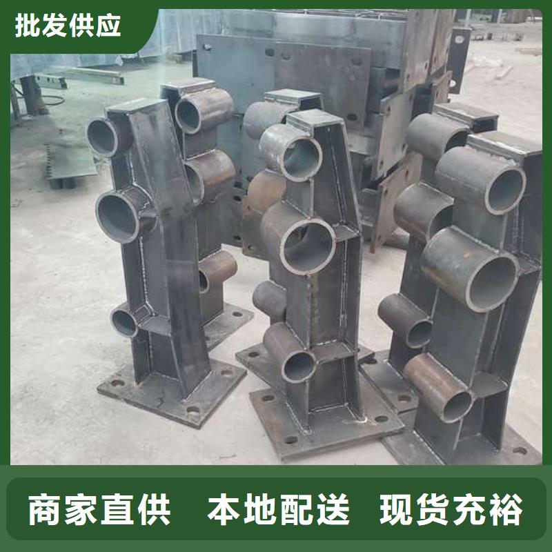 优惠的桥梁防撞护栏厂家供应商好产品放心购
