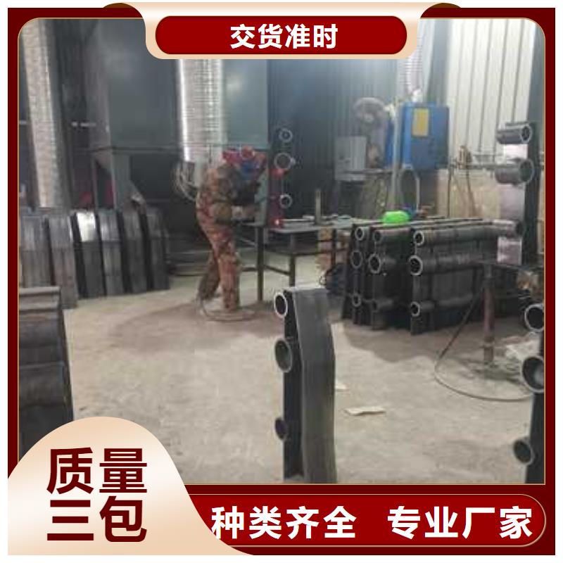 桥梁防撞护栏价格多少钱一米-您身边的桥梁防撞护栏价格多少钱一米厂家不只是质量好