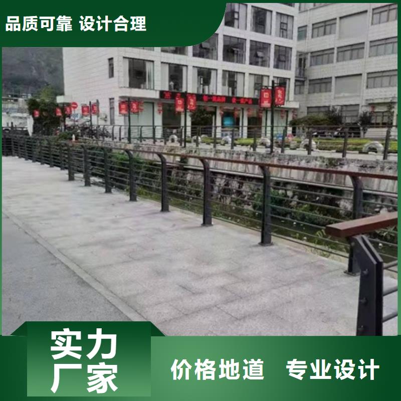 桥梁防撞护栏厂家欢迎询价放心选购