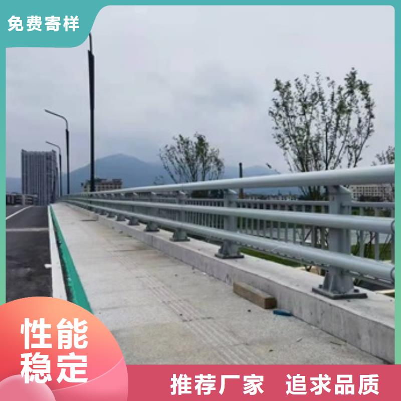 桥梁防撞护栏价格多少钱一米厂家-欢迎新老客户来电咨询货真价实