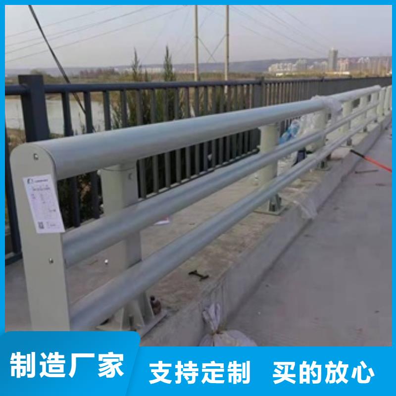 不锈钢桥梁防撞护栏厂家厂家实力可靠工厂直营