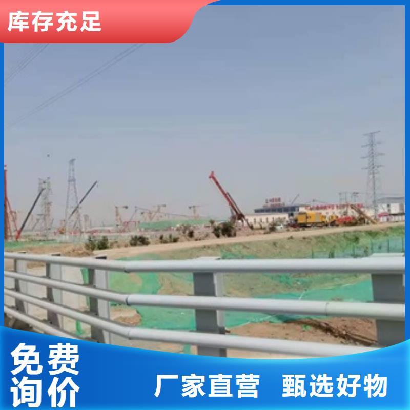 桥梁防撞护栏生产厂家销往全国服务至上