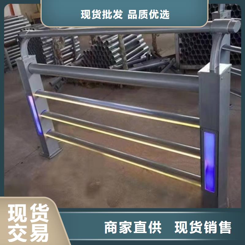 桥梁防撞护栏复合管防撞栏杆原料层层筛选采购无忧