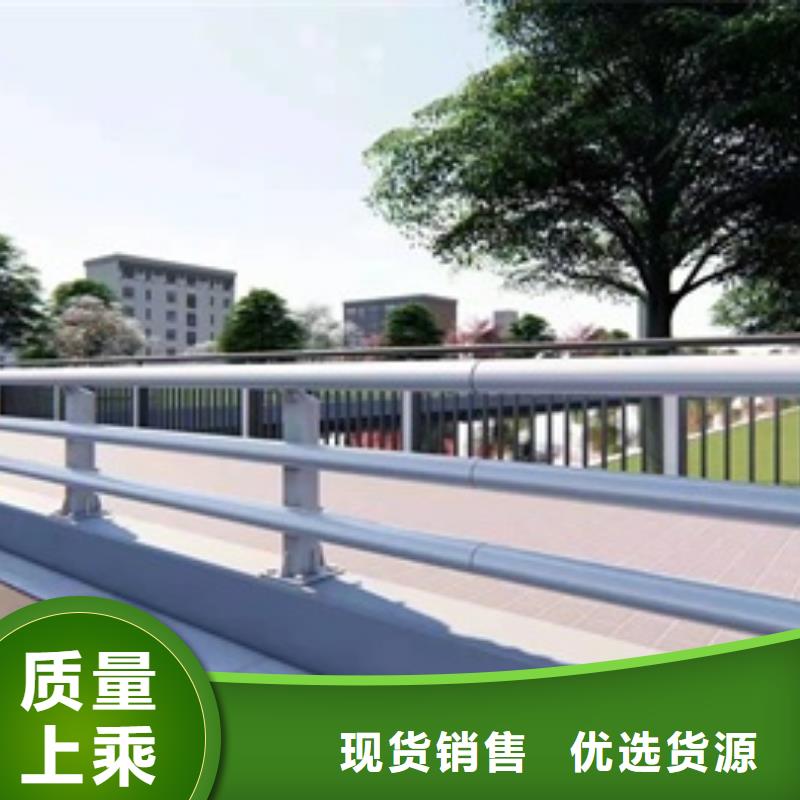 四川桥梁防撞护栏实体厂家支持批发零售