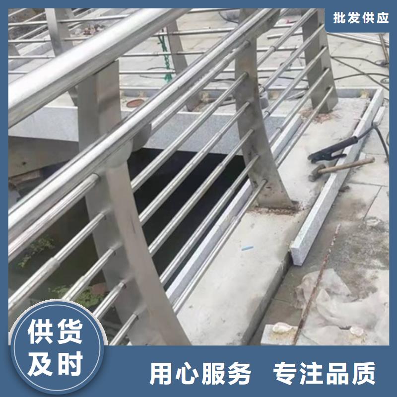 不锈钢桥梁防撞护栏厂售后服务好按需定做