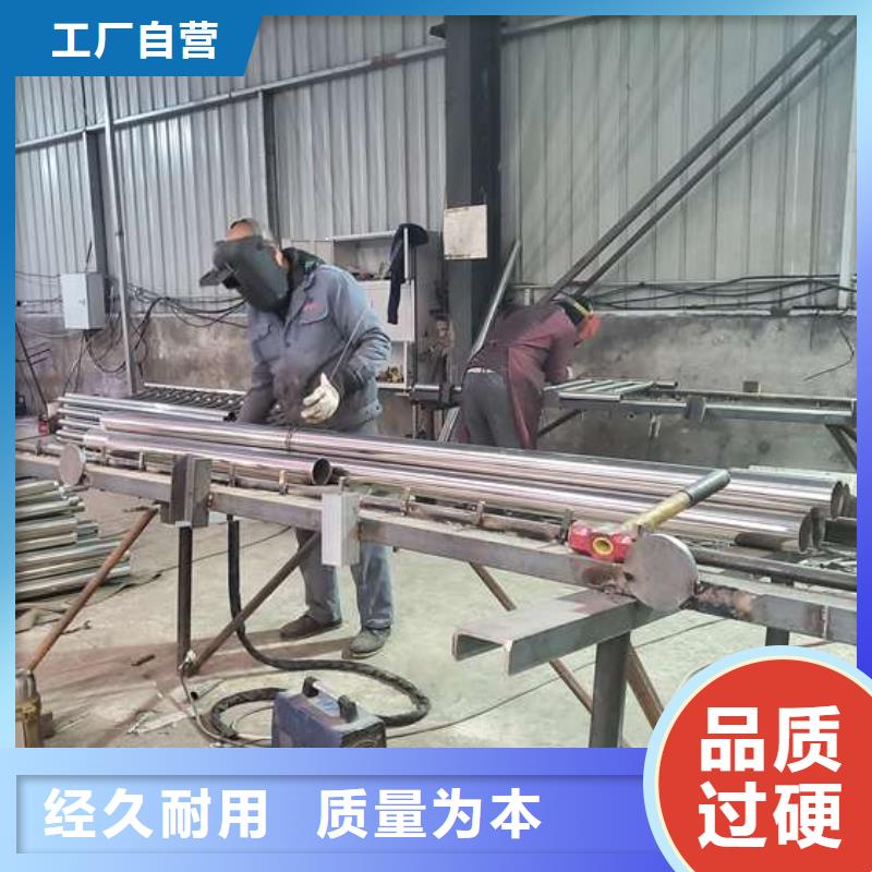 #桥梁防撞护栏施工方案#货比三家拒绝中间商