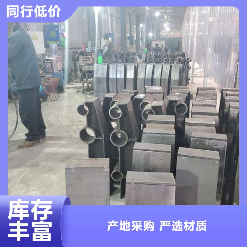 桥梁防撞护栏模板厂家量大优惠严格把控质量