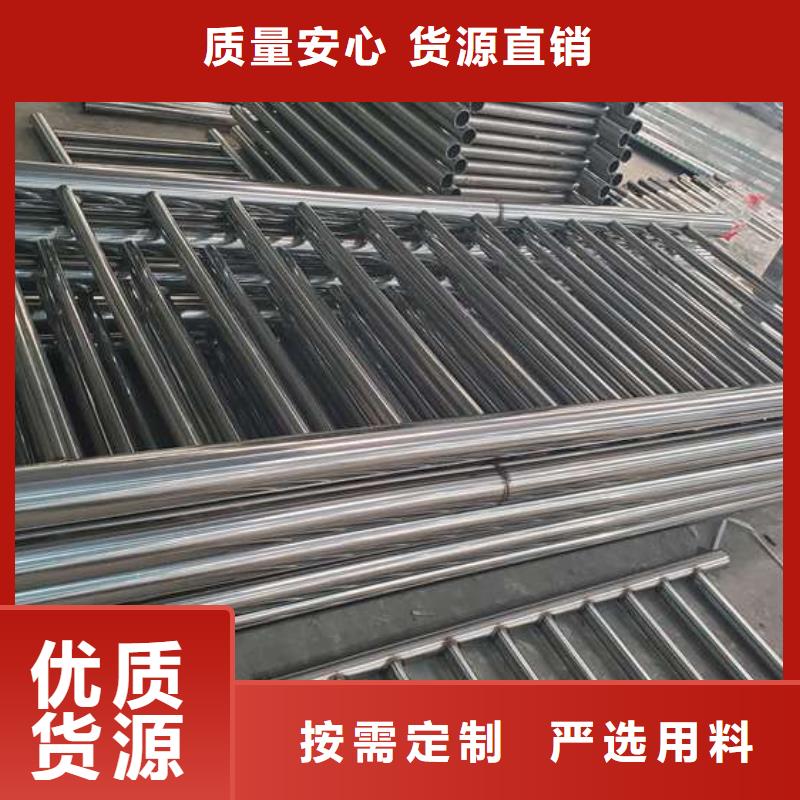 桥梁防撞护栏施工全过程厂家-现货足我们更专业