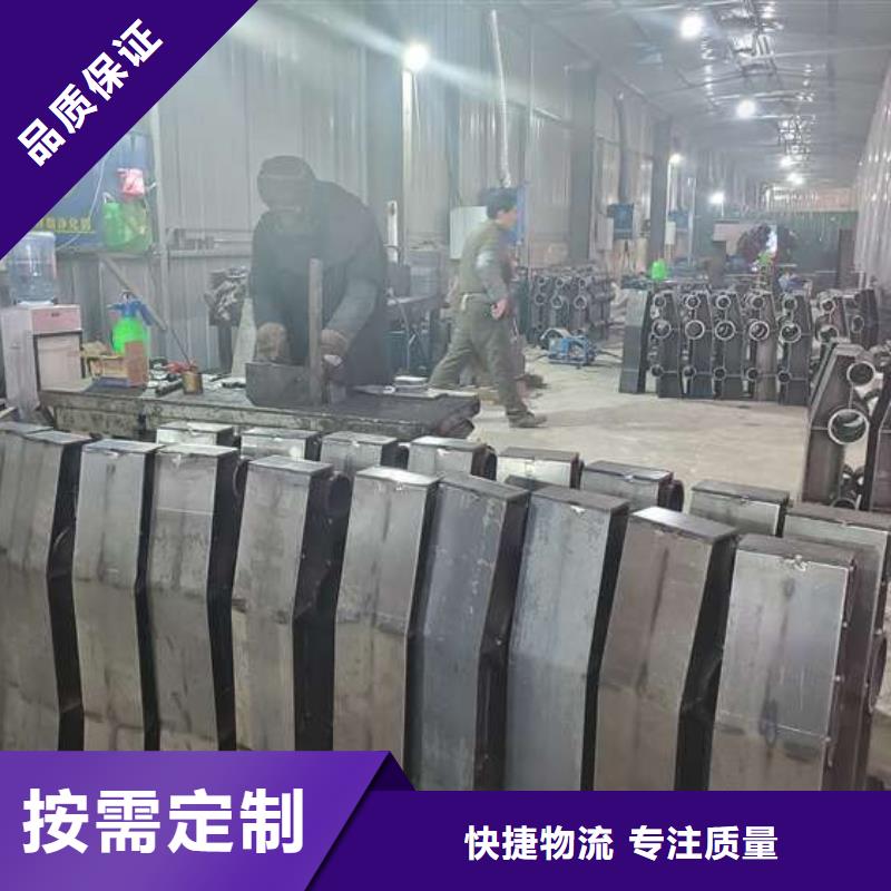 桥梁防撞护栏方管防撞护栏厂家制造生产销售专注细节更放心