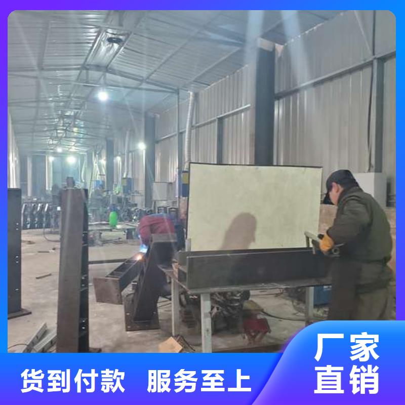 桥梁防撞护栏立柱长期有效精选厂家好货