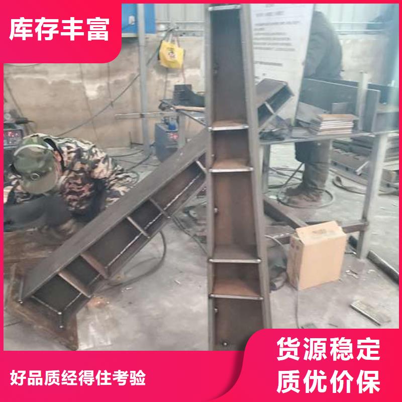 桥梁防撞护栏产品详细介绍海量库存