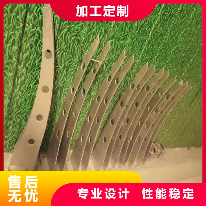 #贵州桥梁防撞护栏#供应商当地厂家