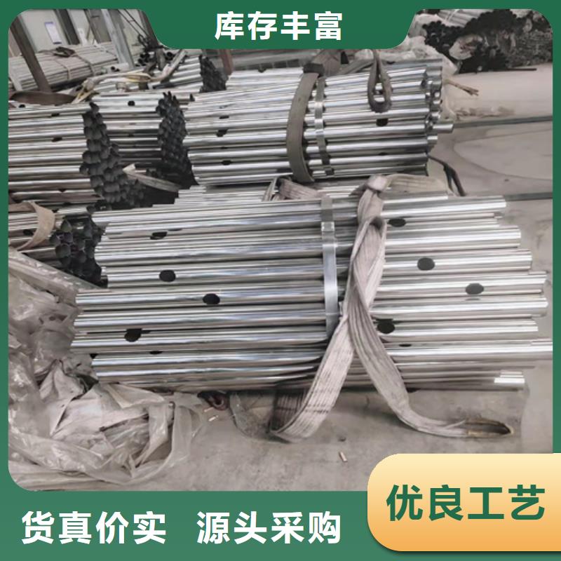 桥梁防撞护栏价格多少钱一米货源充足一站式厂家