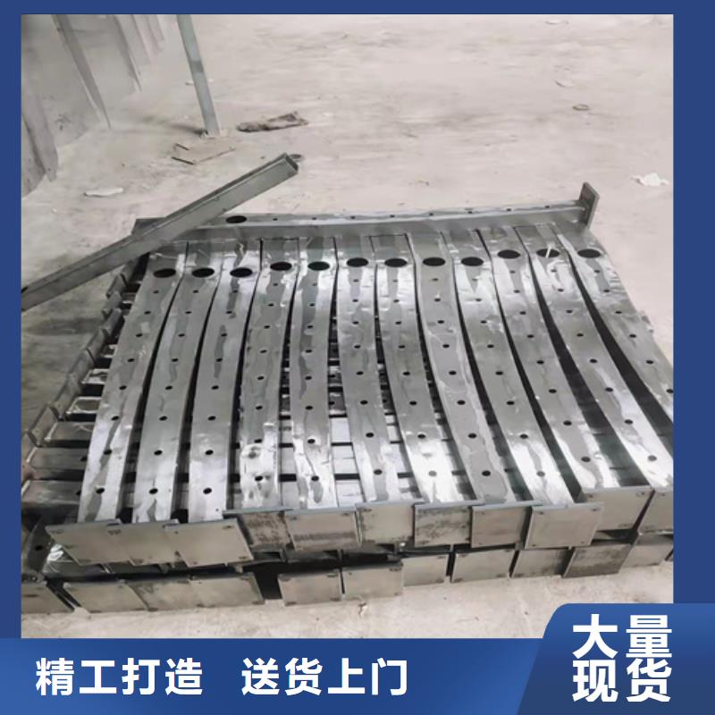 桥梁防撞护栏价格多少钱一米合作共赢满足您多种采购需求