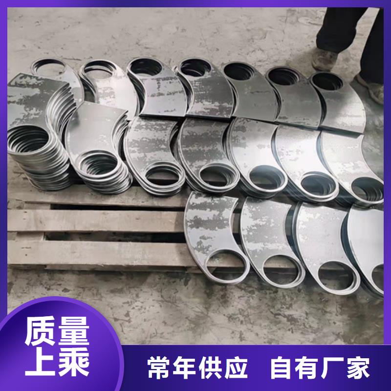 桥梁防撞护栏不锈钢复合管栏杆经验丰富质量放心同城品牌