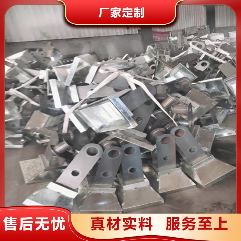 2025价格合理的##桥梁防撞护栏图片厂家##免费咨询多家仓库发货
