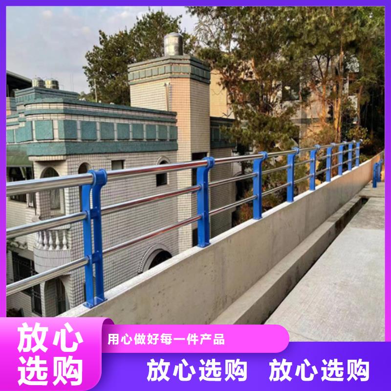 桥梁防撞护栏厂家产地货源实力优品
