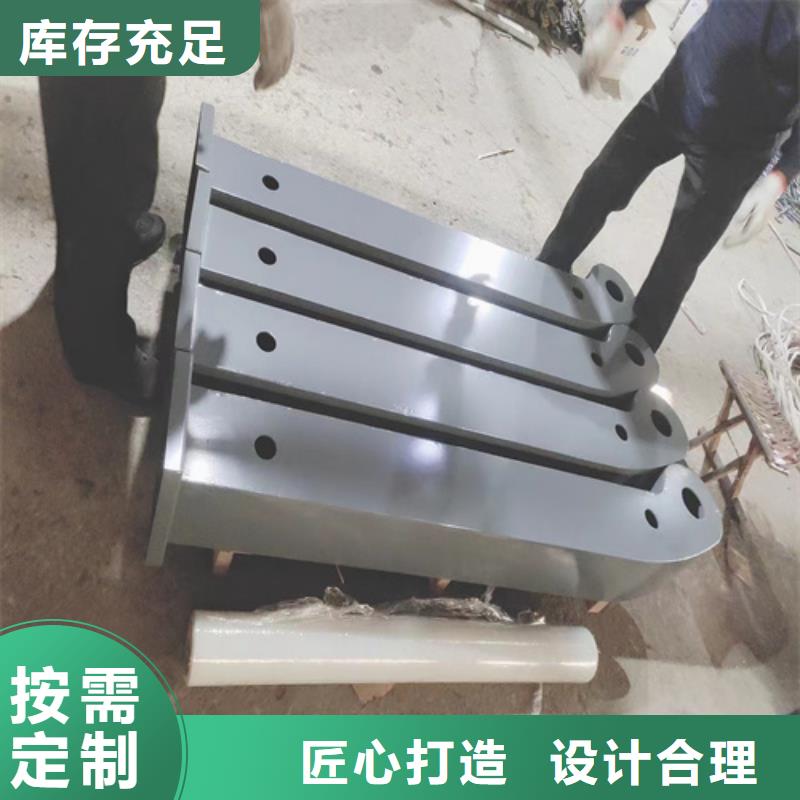 桥梁防撞护栏金属梁柱式防撞栏杆好货有保障同城生产厂家