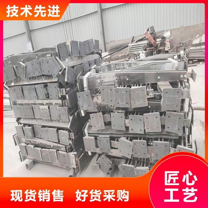 桥梁防撞护栏施工方案现货上市极速发货