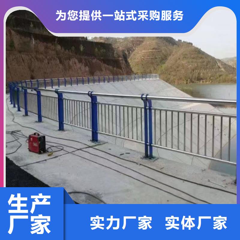 桥梁防撞护栏变形缝厂家价格优势现货快速采购