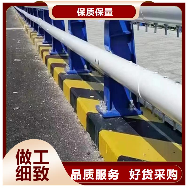 桥梁防撞护栏施工全过程厂家，现货价格透明