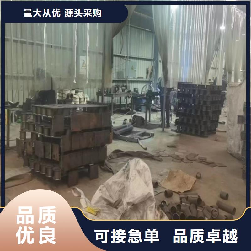 桥梁防撞护栏台车现货直供用心服务