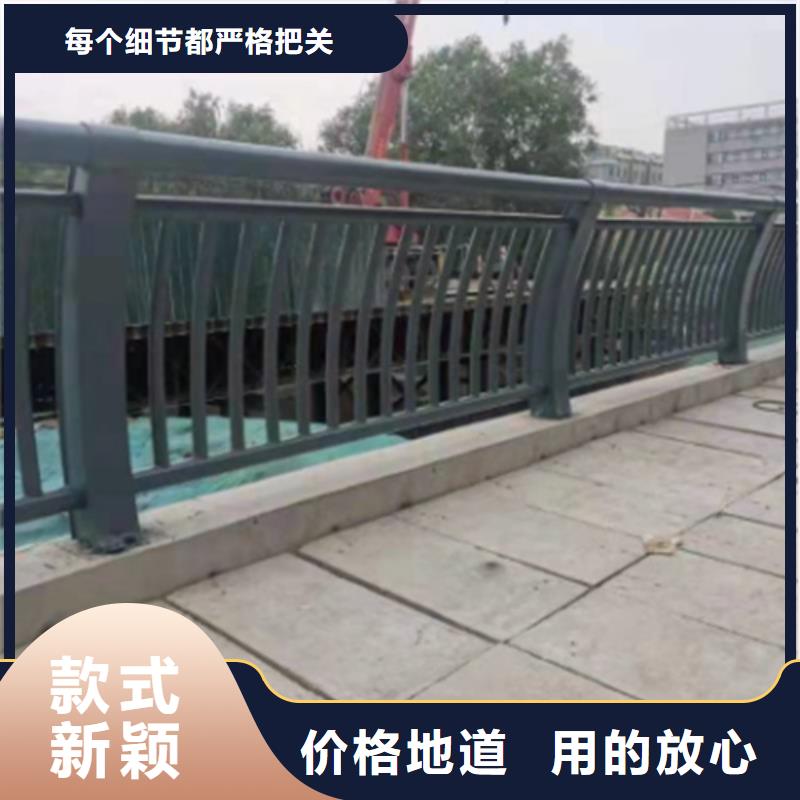 桥梁防撞护栏碳素复合管货源足质量好N年专注