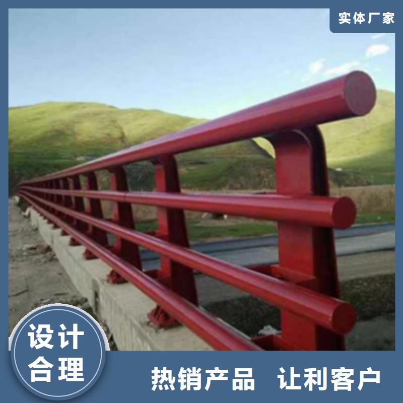 桥梁防撞护栏【镀锌静电喷塑护栏管价格】每一处都是匠心制作让利客户
